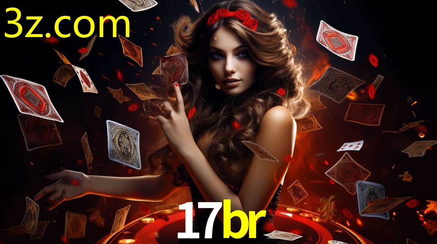 17BR.COM