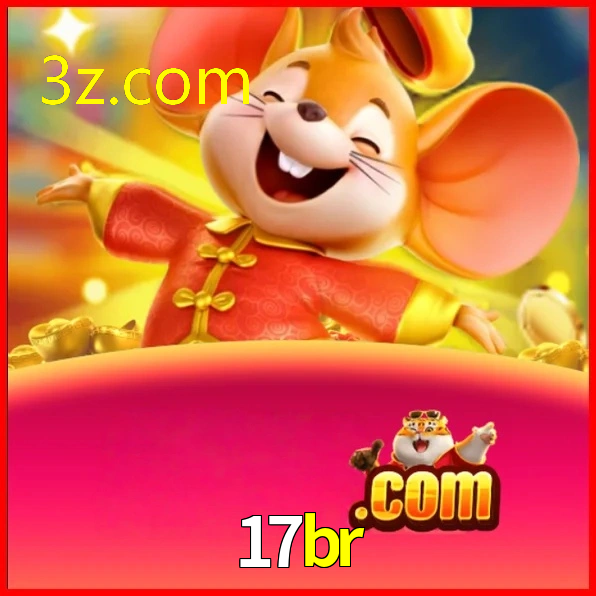 17BR.COM